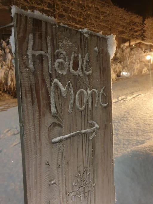 Le Haut' Mont マネイ エクステリア 写真